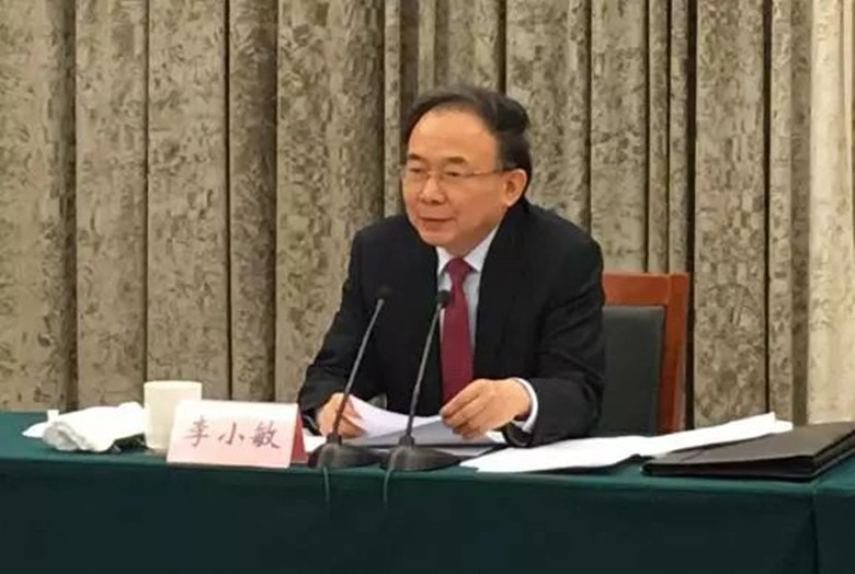 微信图片_20180308171755.jpg