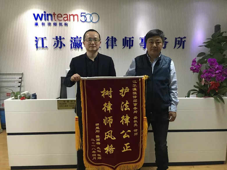 微信图片_20180428163526.jpg