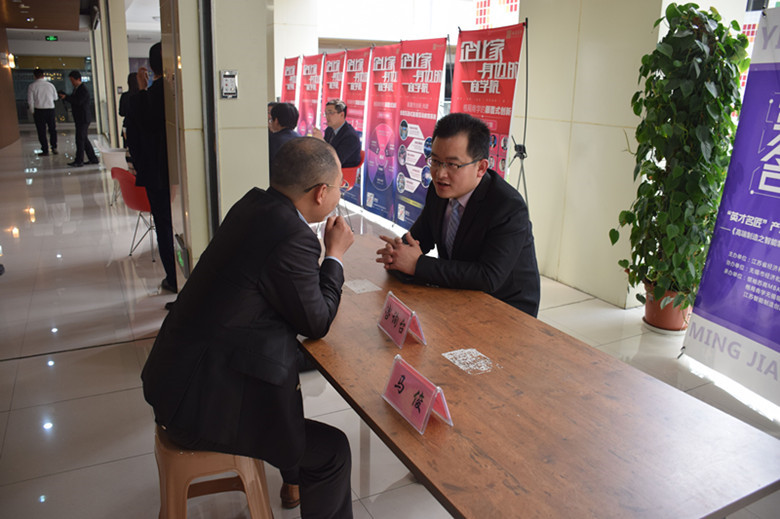 讲座2.jpg
