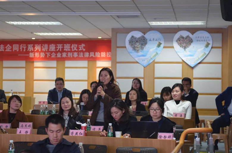 讲座3.jpg