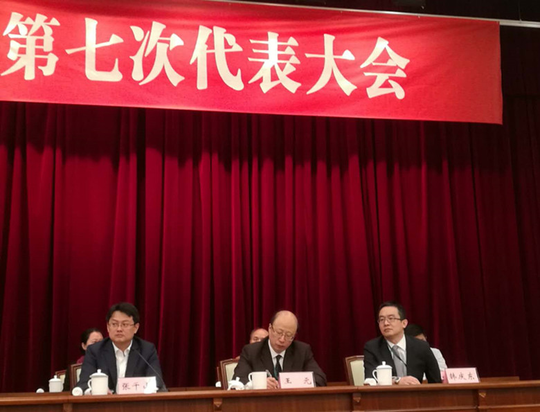 微信图片_20180428163033.jpg