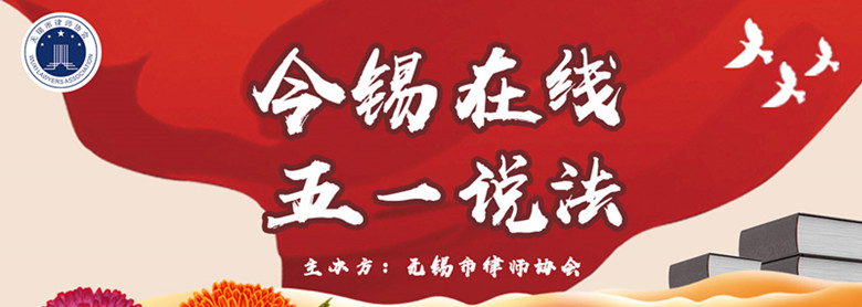 微信图片_20180502155748.jpg