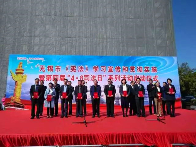 微信图片_20180408163919.jpg