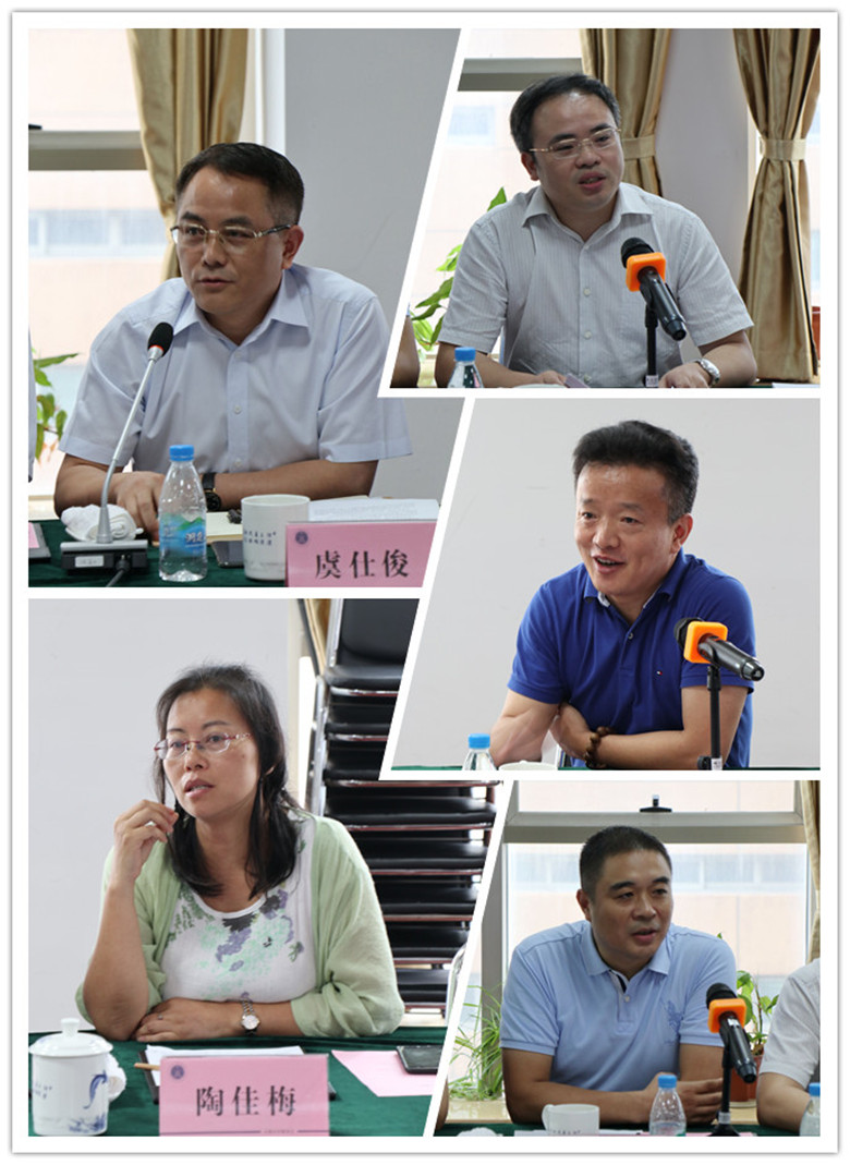 7-律师发言大合照.jpg