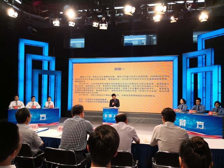 微信图片_20180820123731.jpg