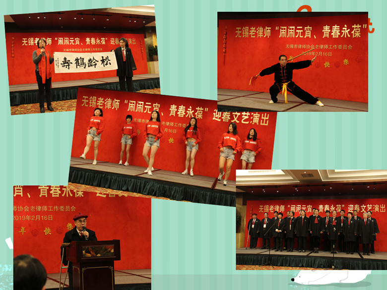节目组合11111.jpg