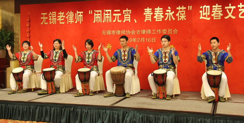 非洲鼓.jpg