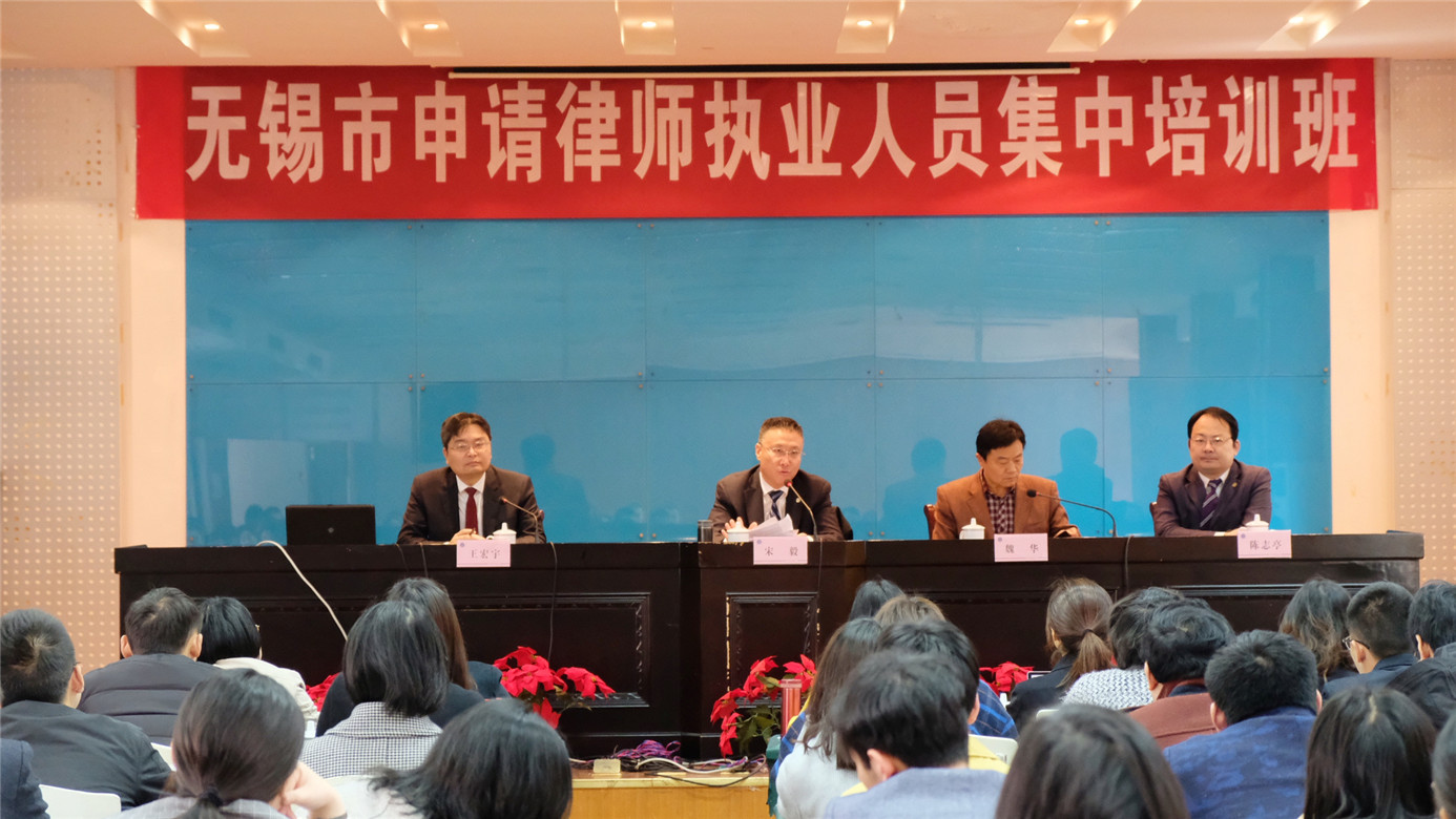 点睛网律师学院听课中心 登录_点睛网 浙江律师学院_点睛网律师学院