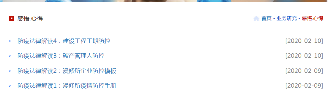 /uploads/image/2020/02/13/73fff0d2ec3f5d27c191da0520400895.png /uploads/image/2020/02/13/73fff0d2ec3f5d27c191da0520400895.png