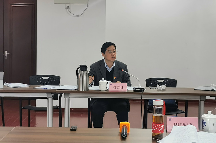 党委2_副本.jpg