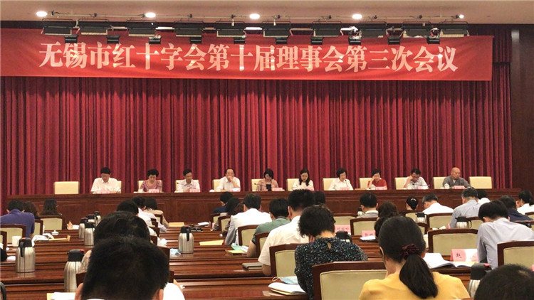 1-大会_副本.jpg