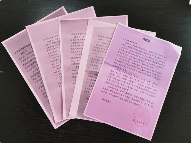图片4_副本.png