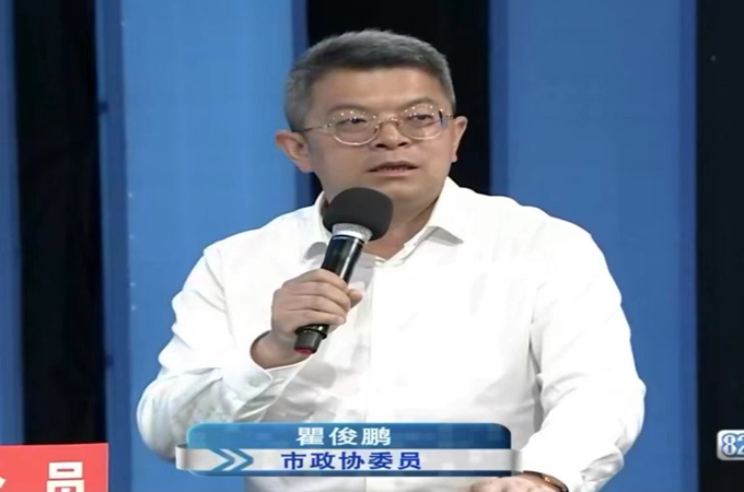 建言献策_副本.png