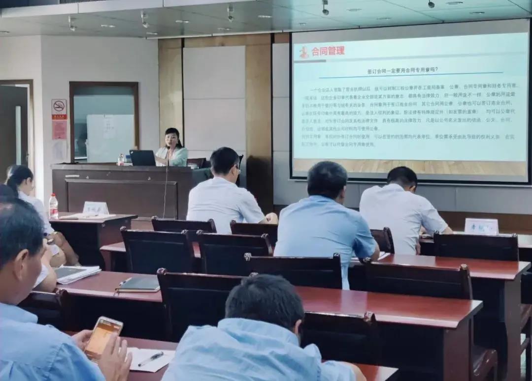微信图片_20211110134422.jpg