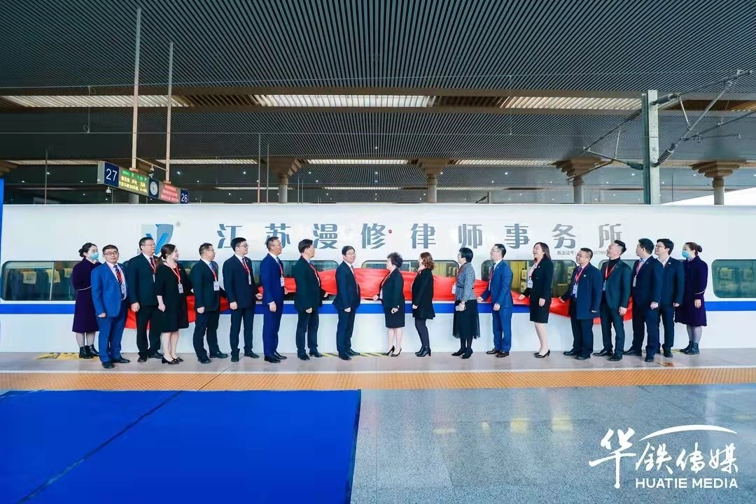揭牌4.jpg