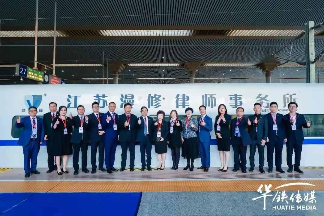 揭牌1.jpg