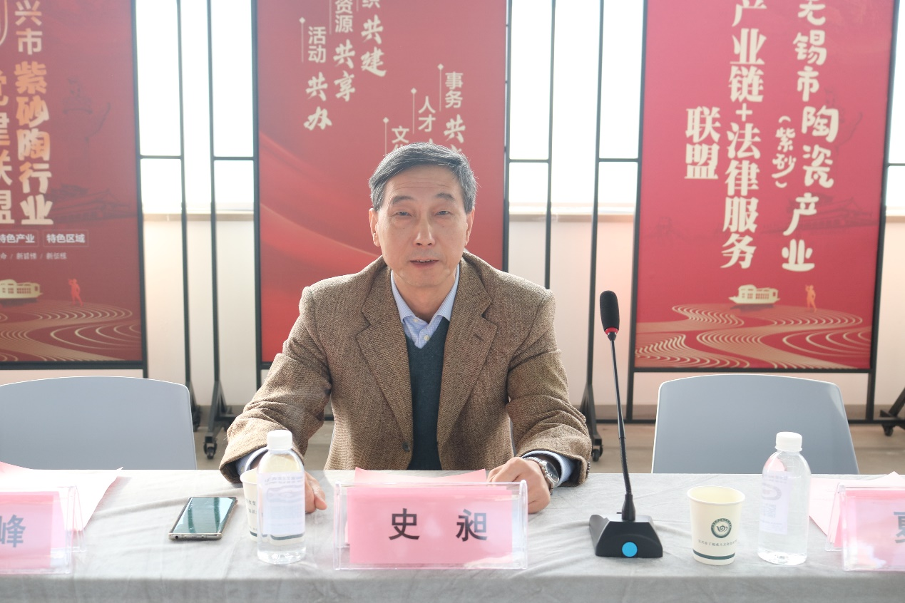 史昶.png