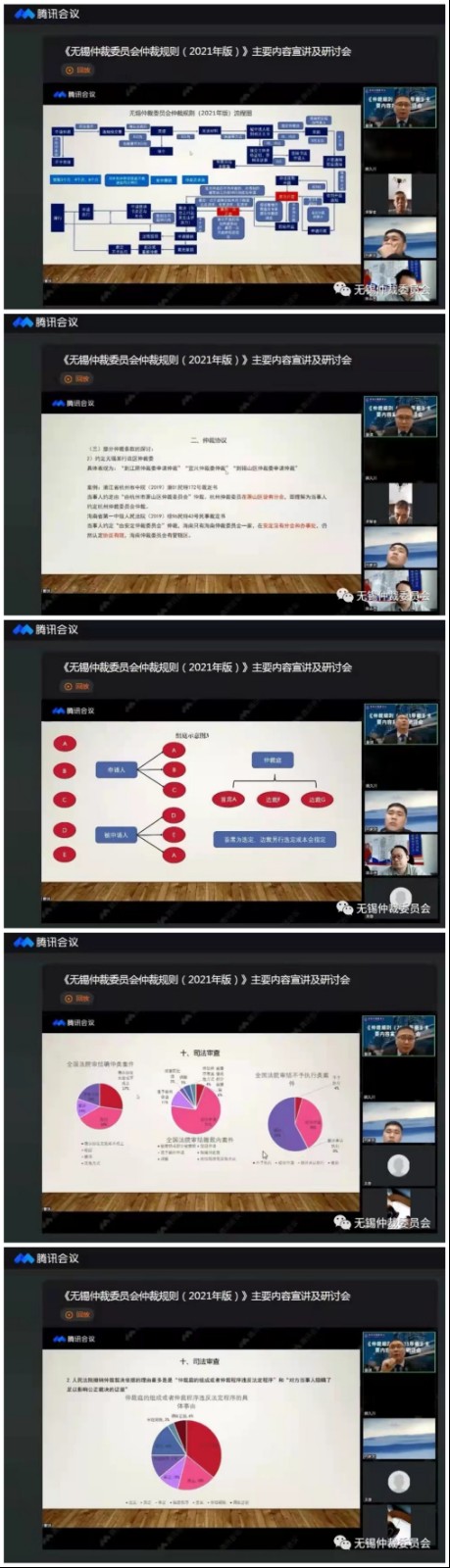 微信图片_20220129153412_副本.jpg