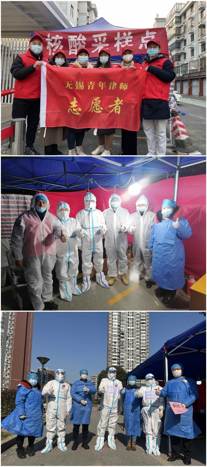 2e3d5372d6ec4ffdc7e85475f4a67d6_副本.jpg