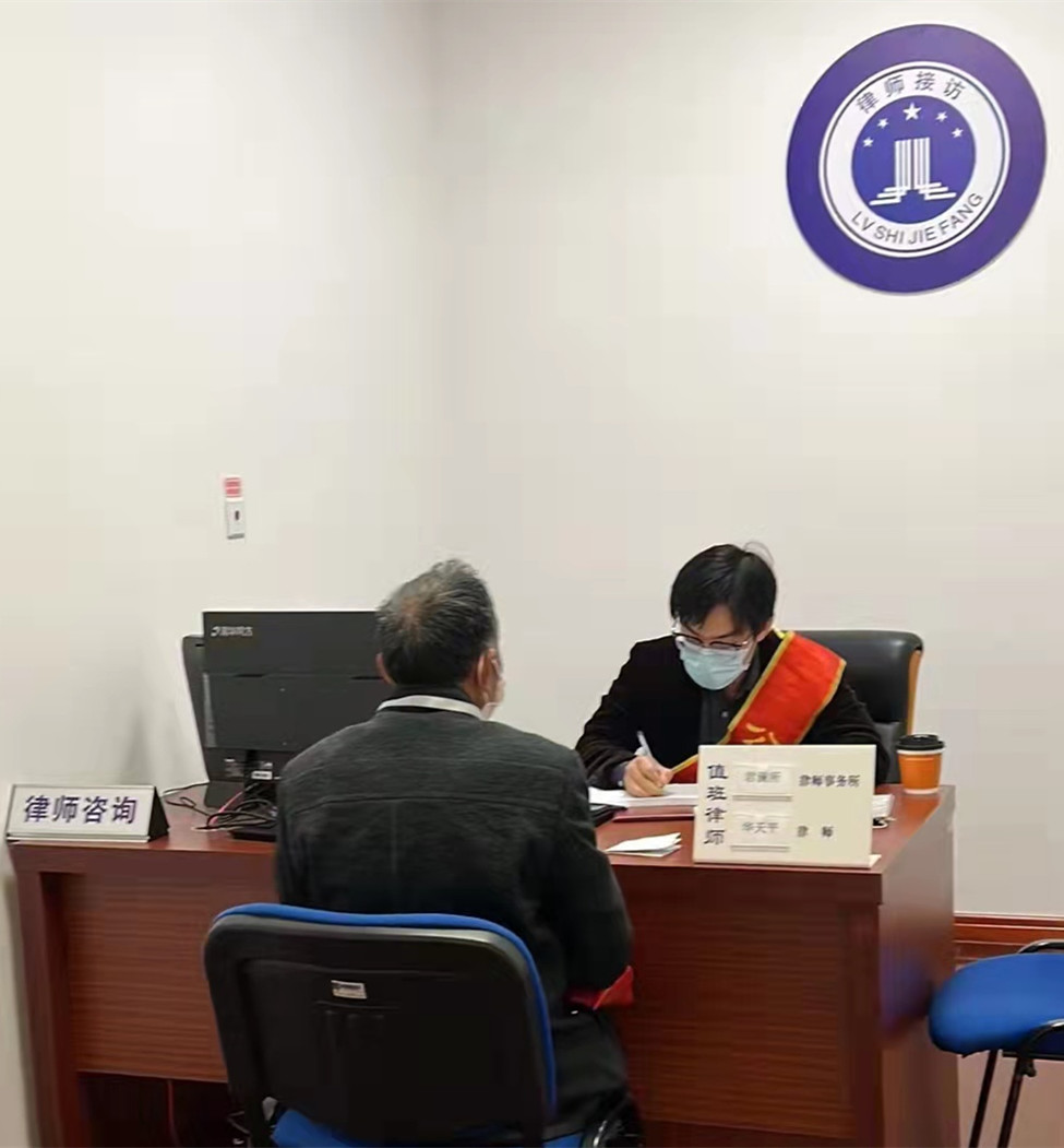 67d938a36c97564b4ae3cde0258afea_副本.jpg