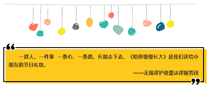 1654061601(1).png