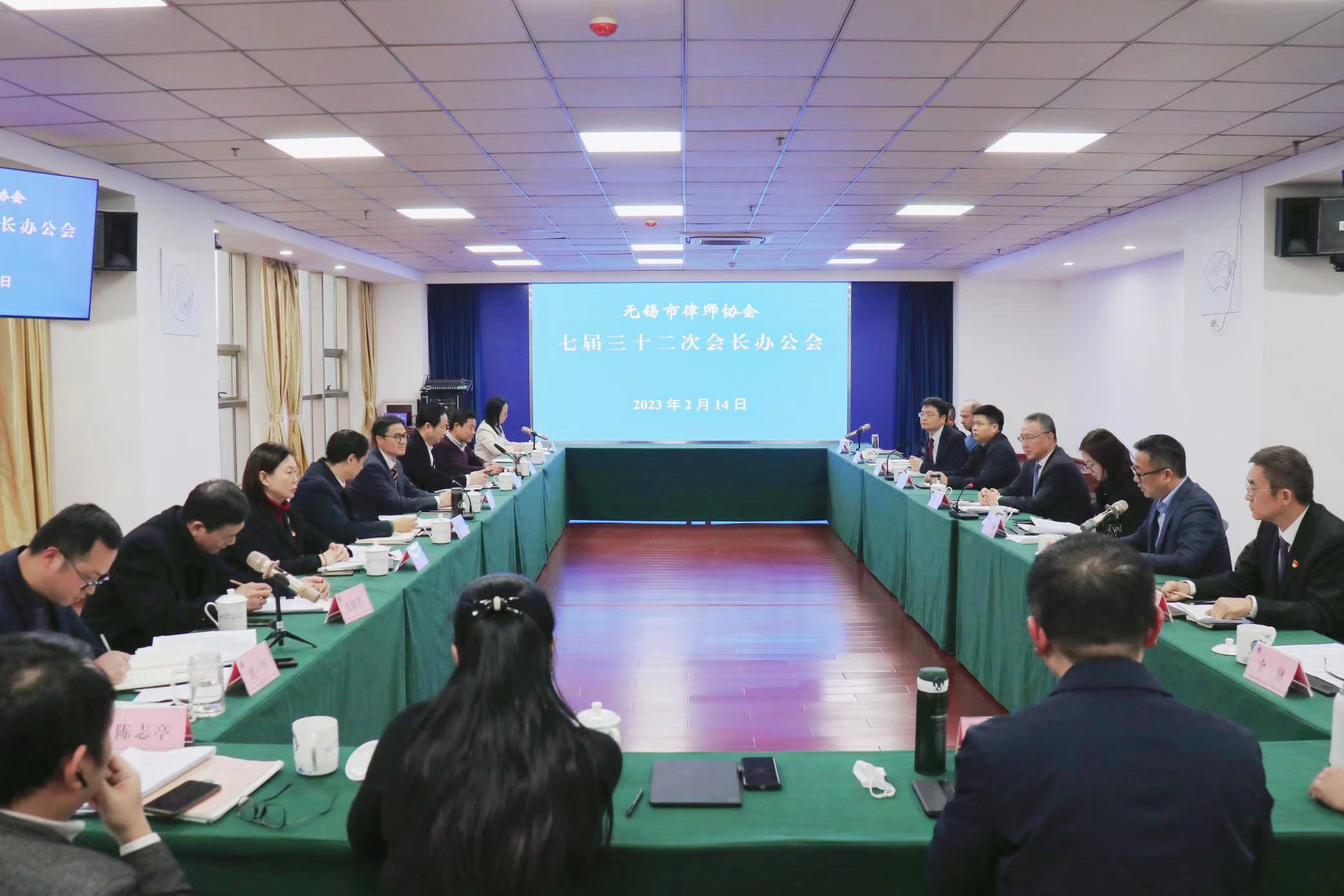 微信图片_20230214174416.jpg