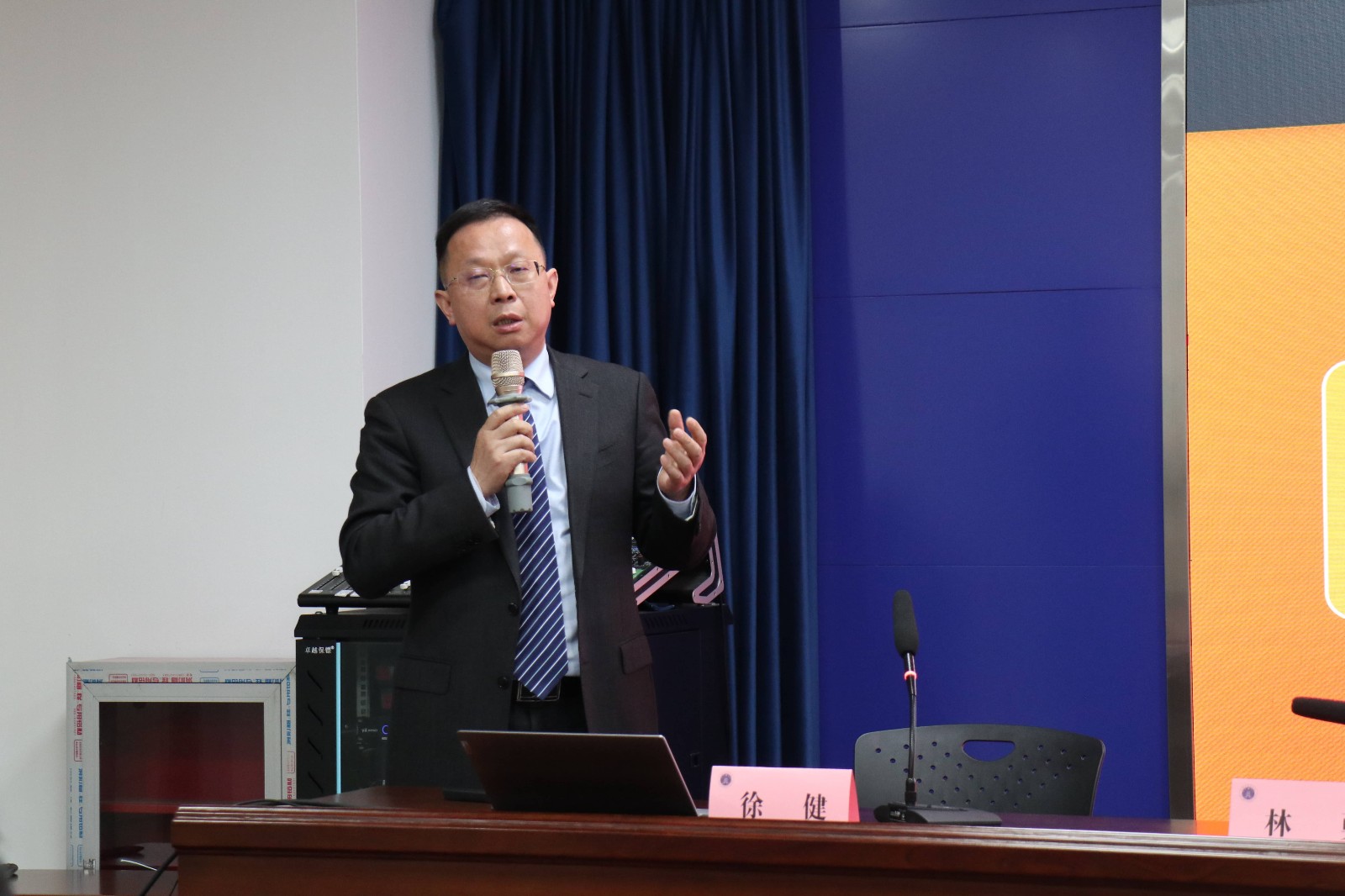 徐主任(1).jpg