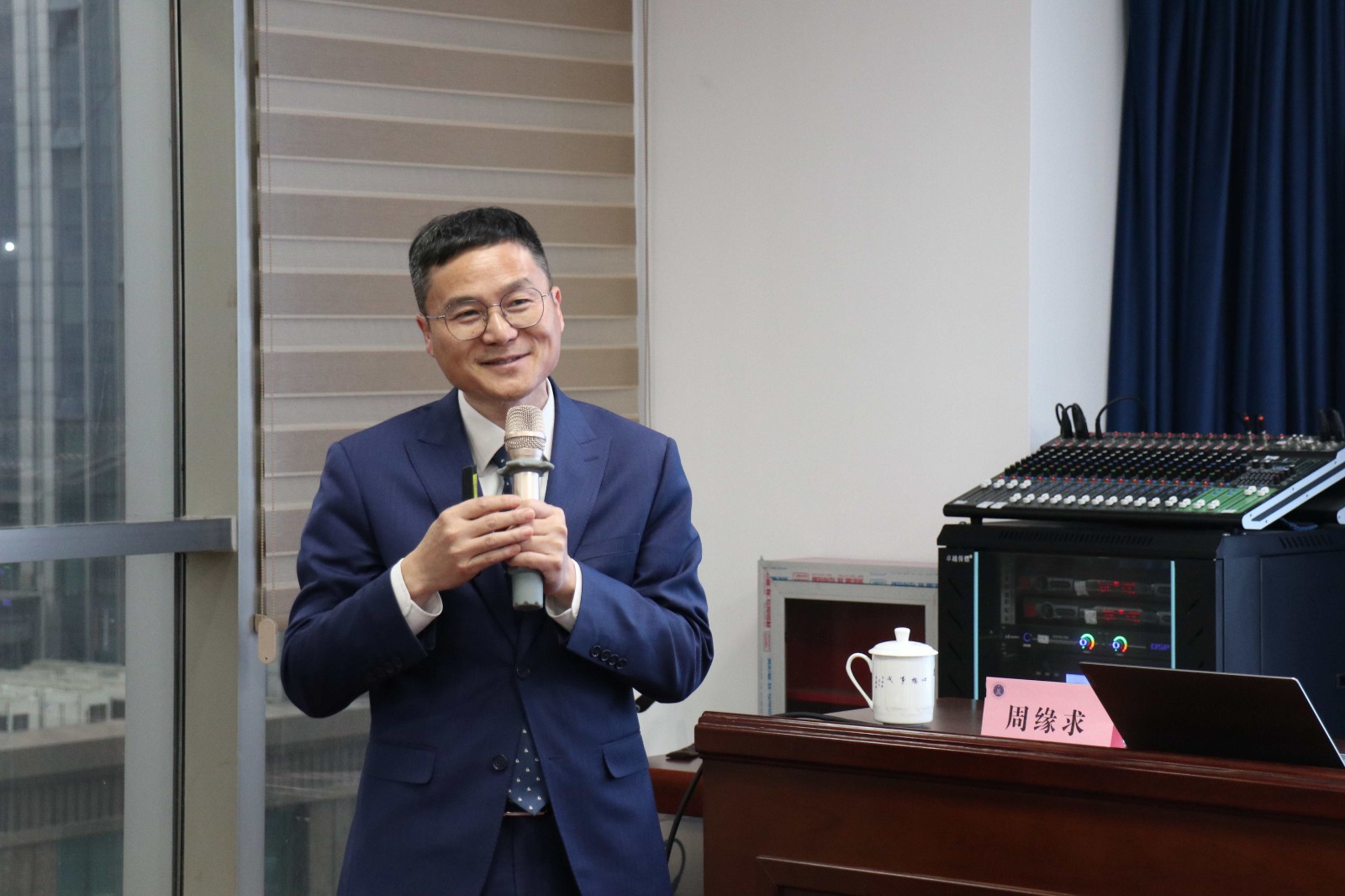 周会长(1).jpg